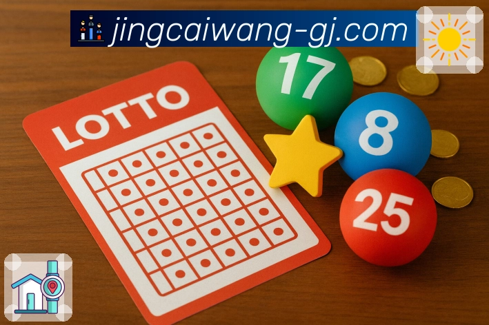 查全国彩种开奖公告与往期记录，就用 加拿大28。