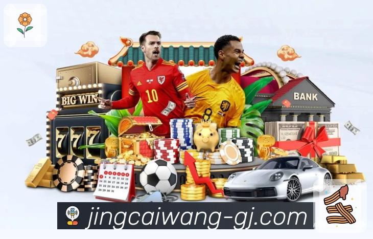 荣耀品牌的力量传递